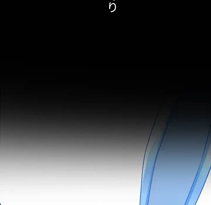 俺のワルな同級生 第164話 - 139