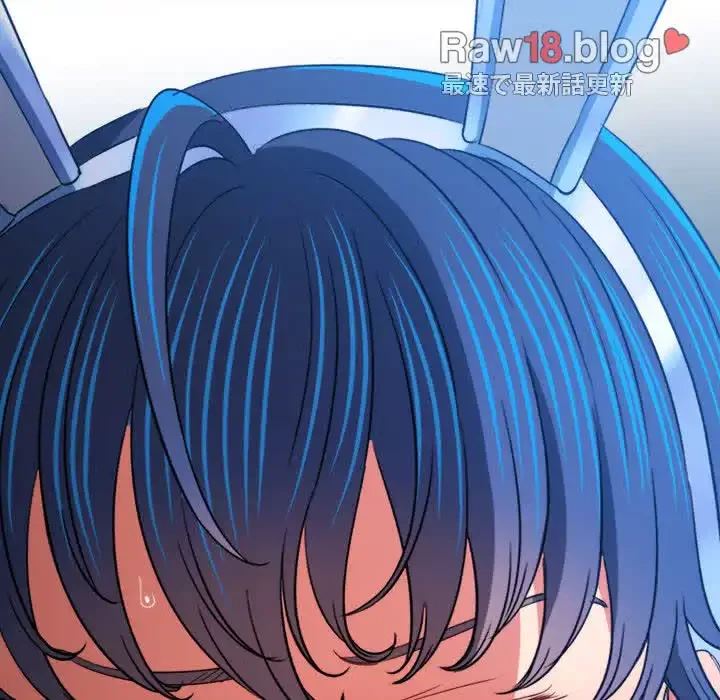 俺のワルな同級生 第164話 - 140