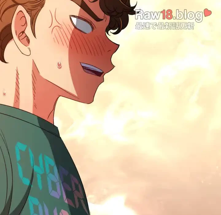 俺のワルな同級生 第164話 - 162