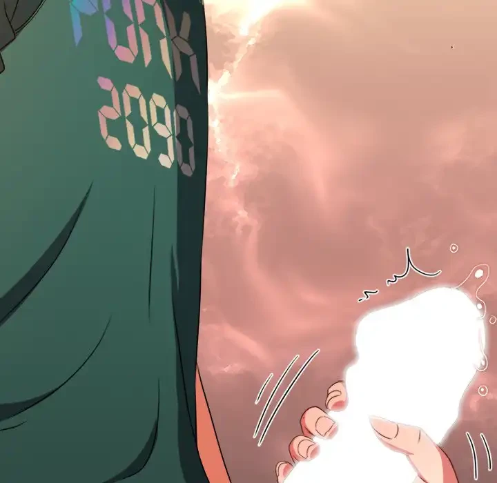 俺のワルな同級生 第164話 - 163