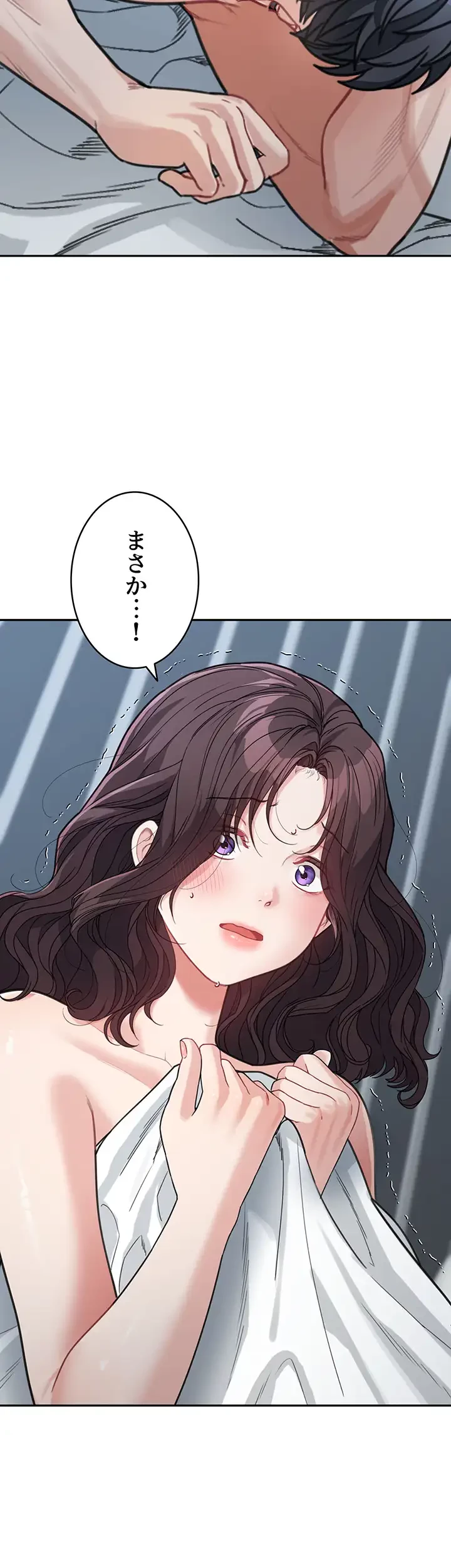 母さんor姉ちゃんどっちにスる？ 第32話 - 30