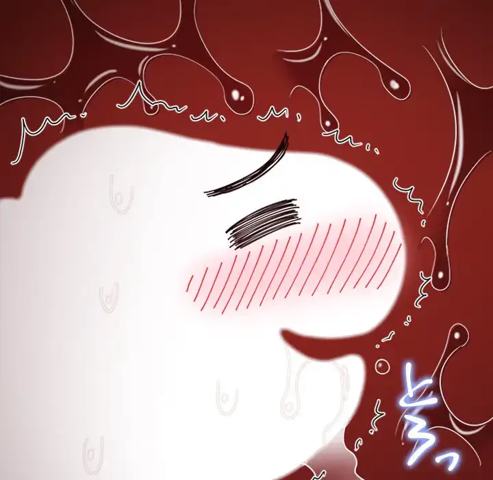 俺のワルな同級生 第165話 - 30