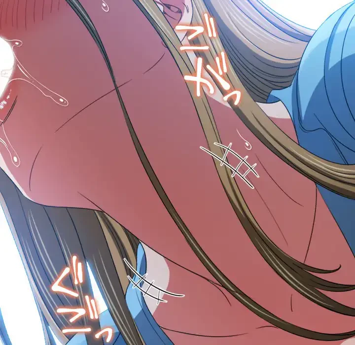 俺のワルな同級生 第165話 - 53