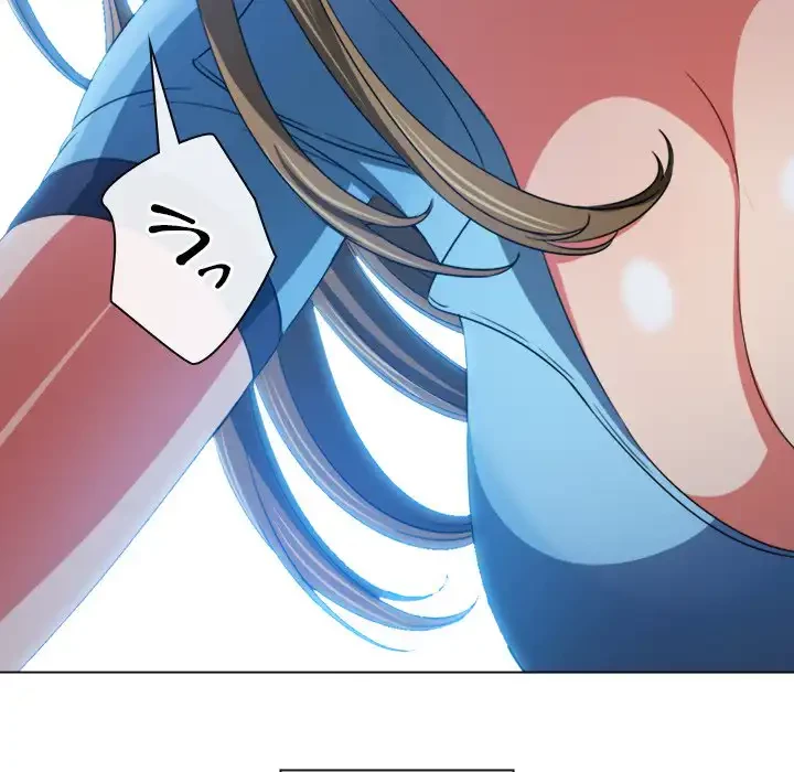 俺のワルな同級生 第165話 - 54