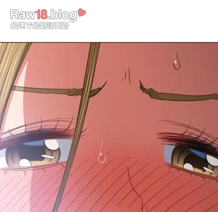 俺のワルな同級生 第165話 - 62