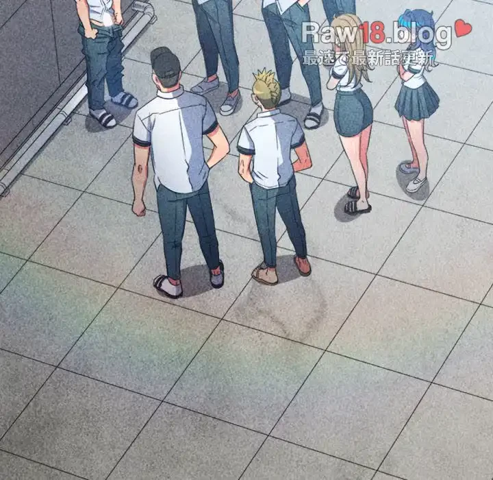 俺のワルな同級生 第165話 - 66