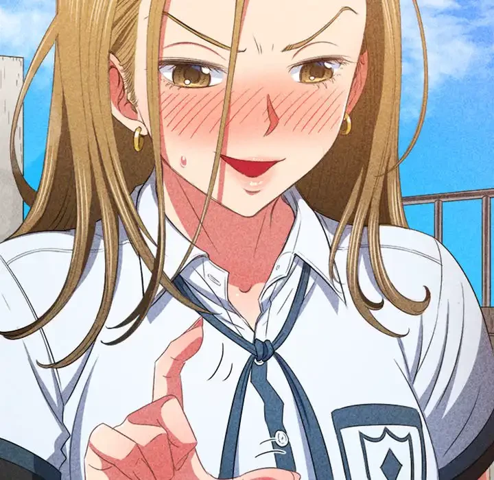 俺のワルな同級生 第165話 - 69