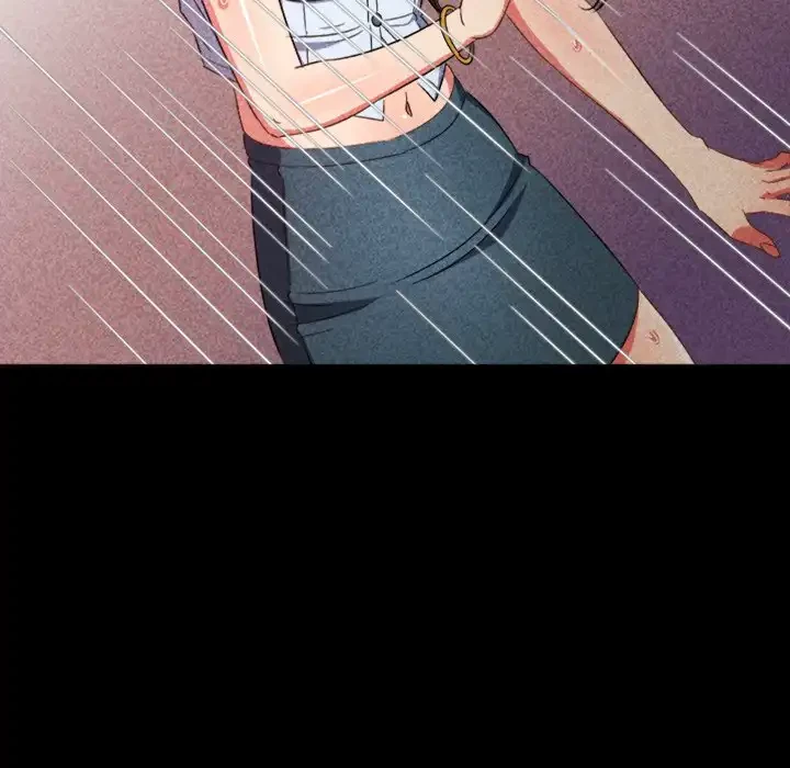 俺のワルな同級生 第165話 - 76