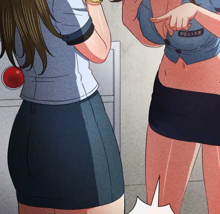 俺のワルな同級生 第165話 - 82