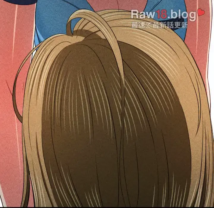 俺のワルな同級生 第165話 - 95