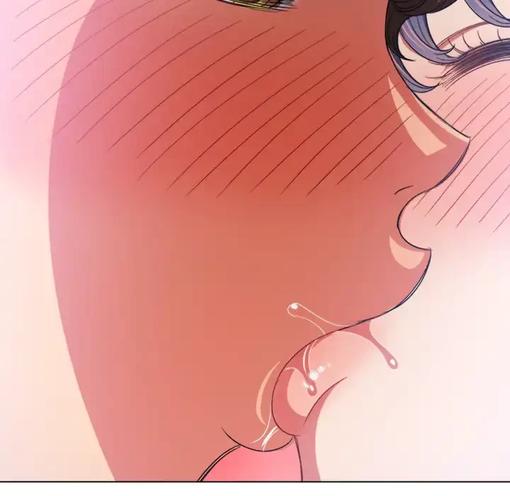 俺のワルな同級生 第165話 - 152