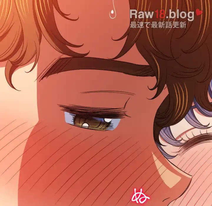 俺のワルな同級生 第165話 - 177