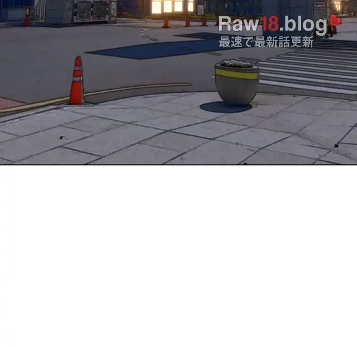 俺のワルな同級生 第166話 - 6