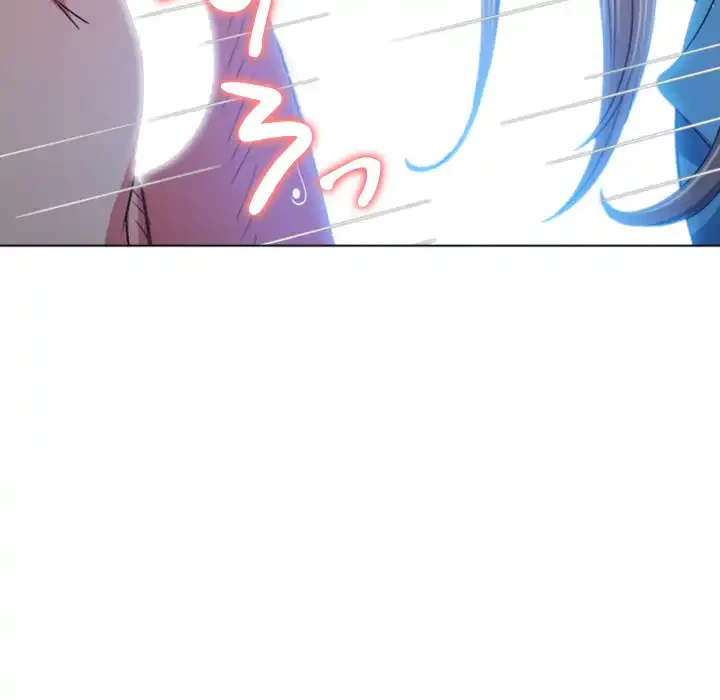 俺のワルな同級生 第166話 - 12