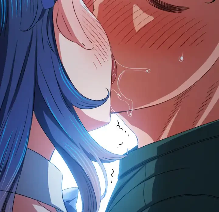 俺のワルな同級生 第166話 - 47