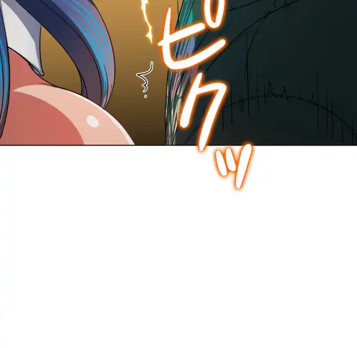 俺のワルな同級生 第166話 - 58