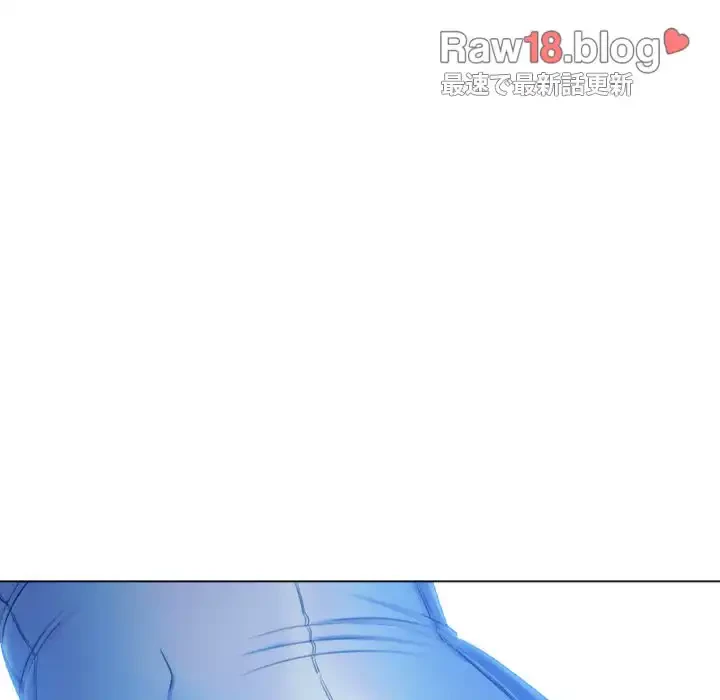 俺のワルな同級生 第166話 - 67