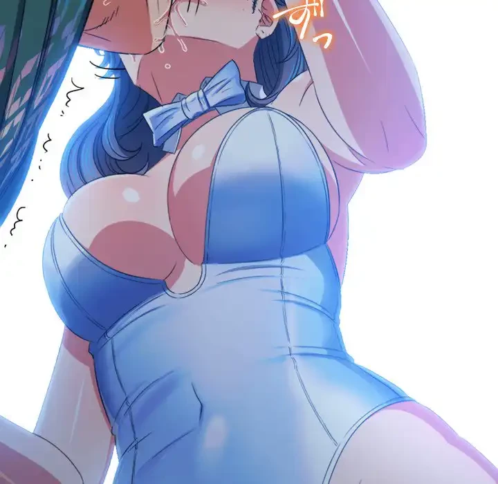 俺のワルな同級生 第166話 - 71