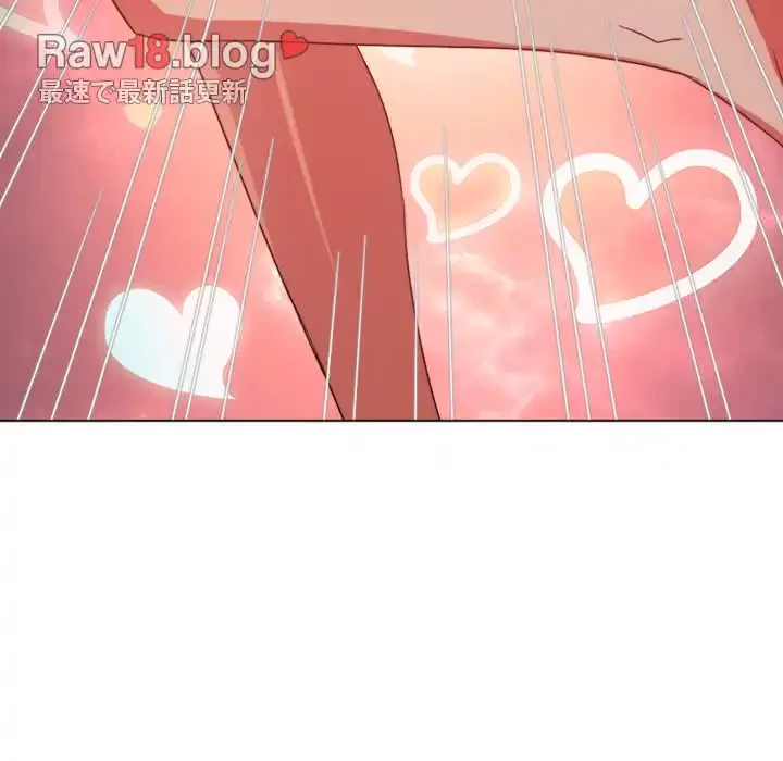 俺のワルな同級生 第166話 - 92