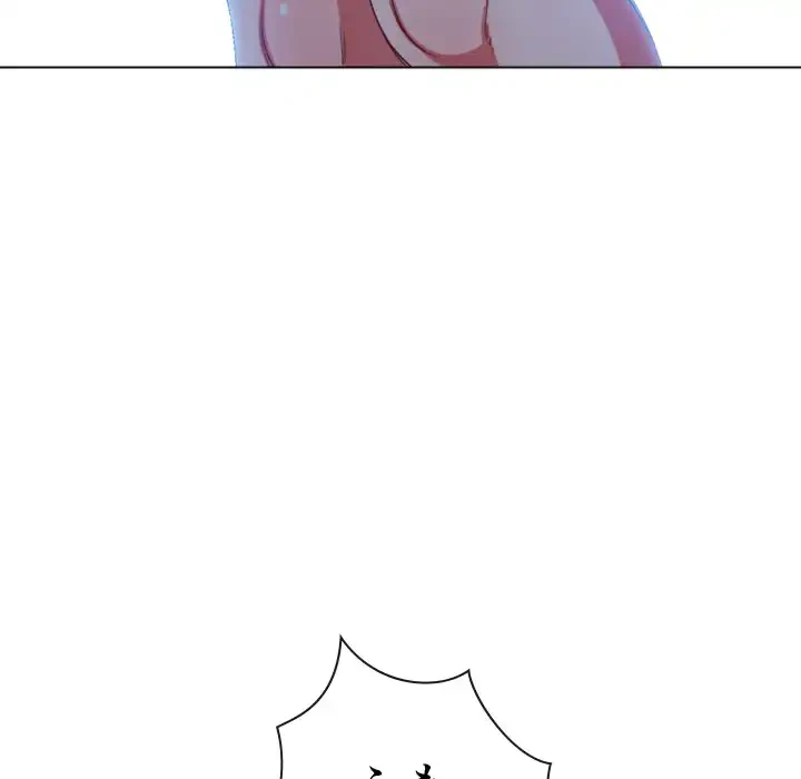 俺のワルな同級生 第166話 - 95