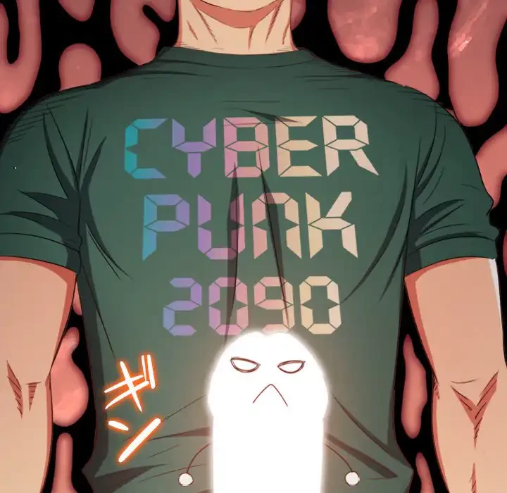 俺のワルな同級生 第166話 - 103