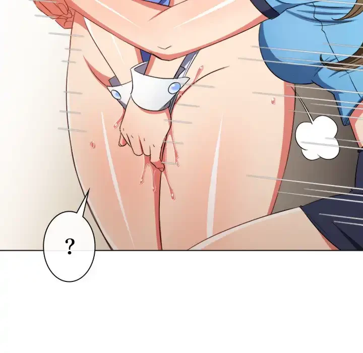 俺のワルな同級生 第166話 - 110