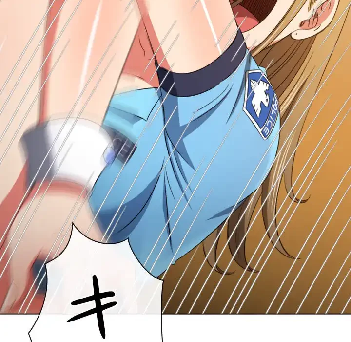 俺のワルな同級生 第166話 - 113