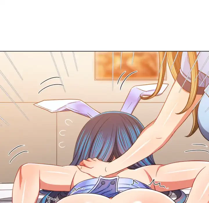 俺のワルな同級生 第166話 - 118