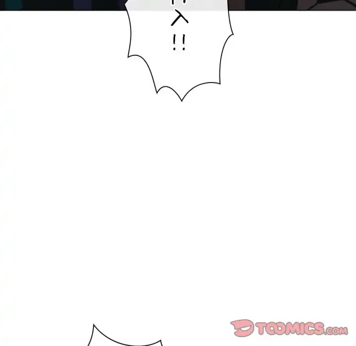 俺のワルな同級生 第166話 - 123