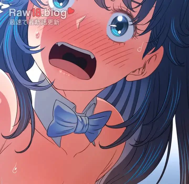 俺のワルな同級生 第166話 - 137