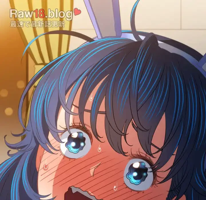 俺のワルな同級生 第166話 - 144