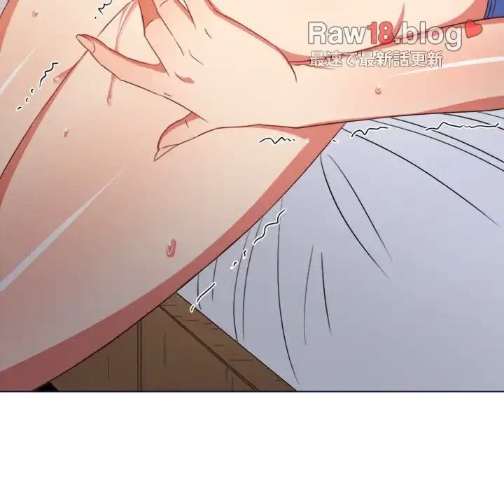 俺のワルな同級生 第166話 - 148