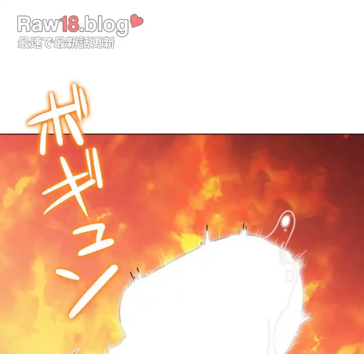 俺のワルな同級生 第166話 - 159