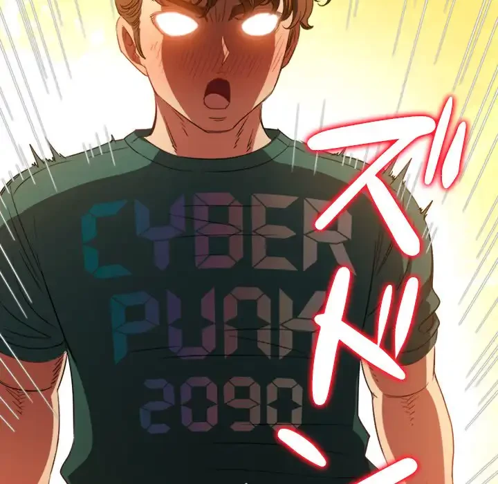 俺のワルな同級生 第166話 - 170