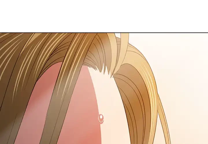 俺のワルな同級生 第167話 - 2