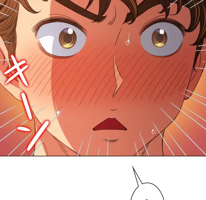 俺のワルな同級生 第167話 - 22