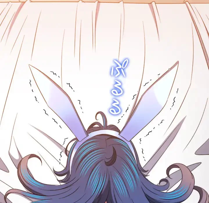 俺のワルな同級生 第167話 - 24