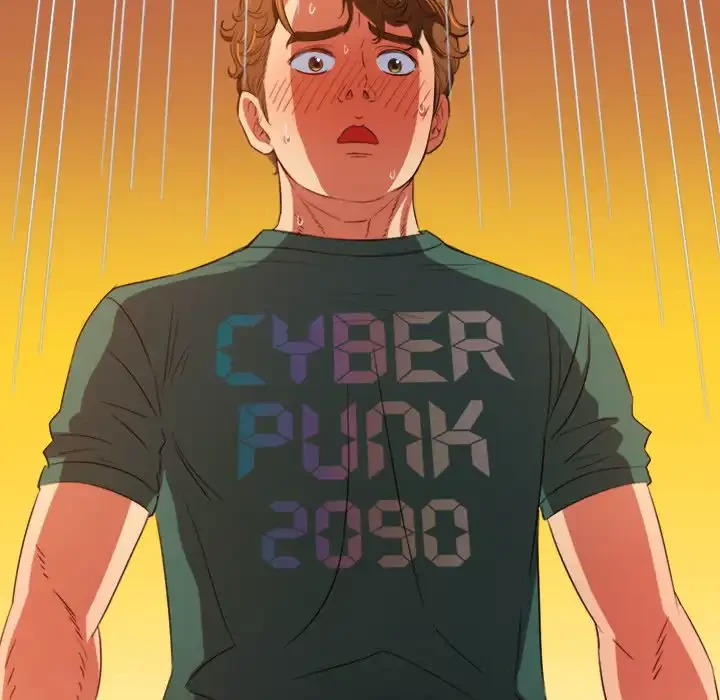 俺のワルな同級生 第167話 - 31