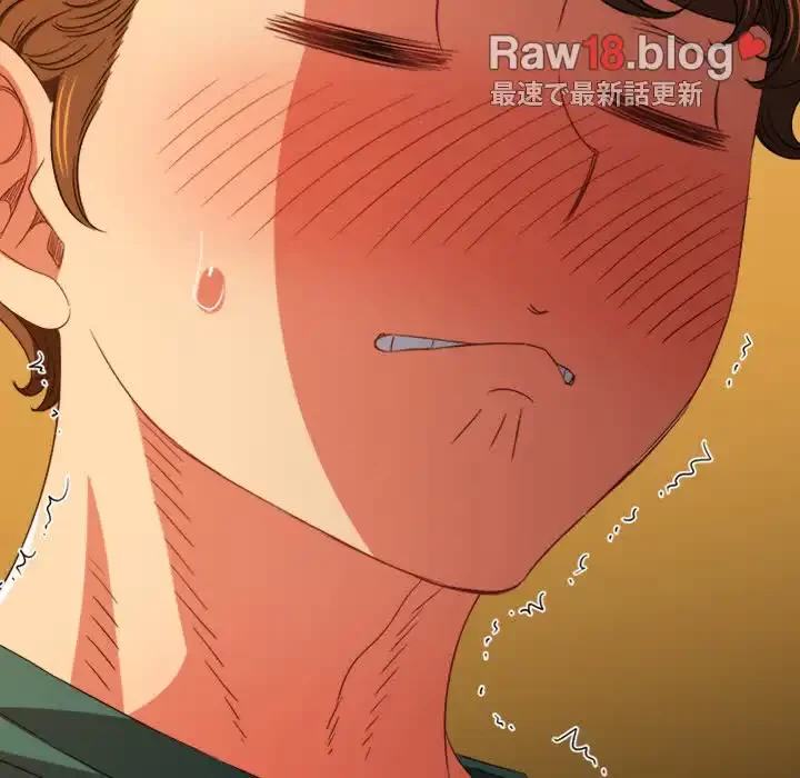 俺のワルな同級生 第167話 - 50