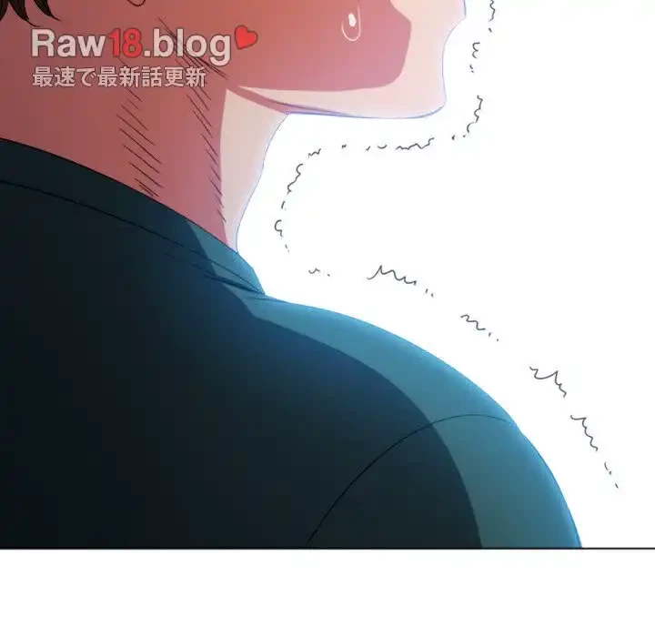 俺のワルな同級生 第167話 - 69