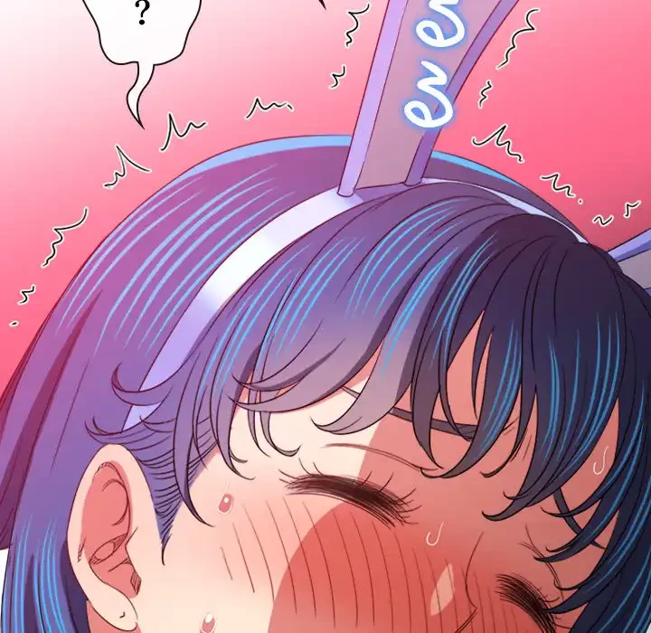 俺のワルな同級生 第167話 - 85