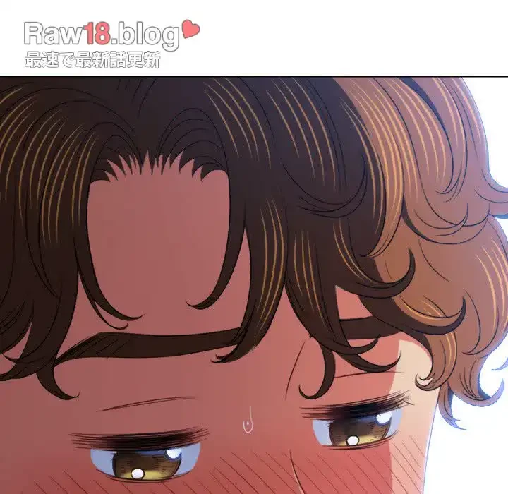 俺のワルな同級生 第167話 - 115