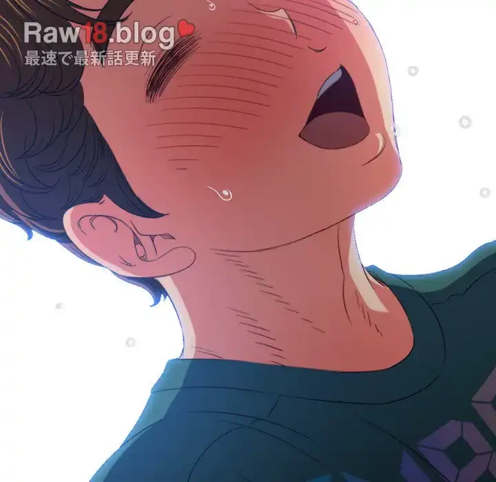 俺のワルな同級生 第167話 - 122