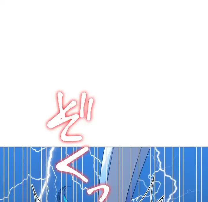 俺のワルな同級生 第167話 - 156