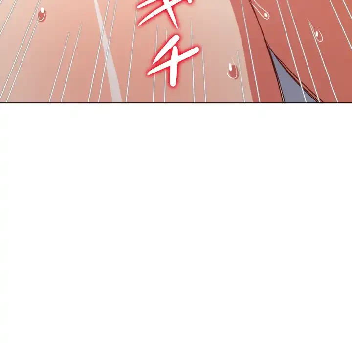 俺のワルな同級生 第167話 - 165