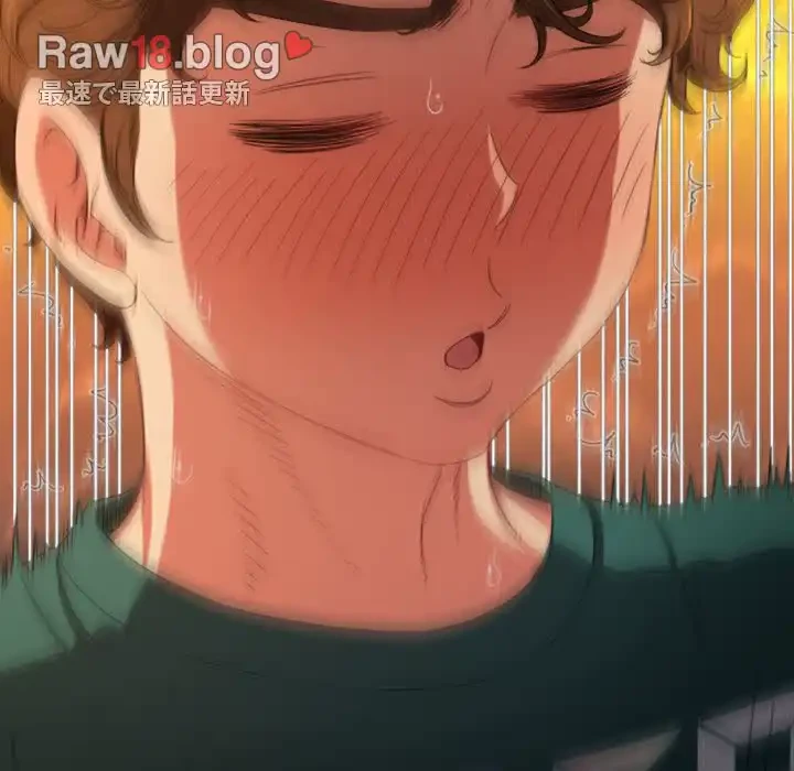 俺のワルな同級生 第167話 - 173