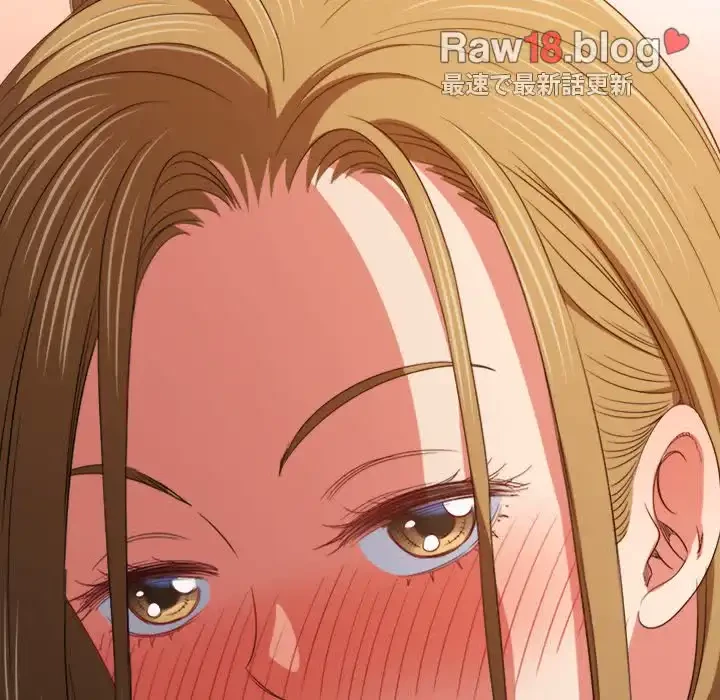 俺のワルな同級生 第167話 - 177