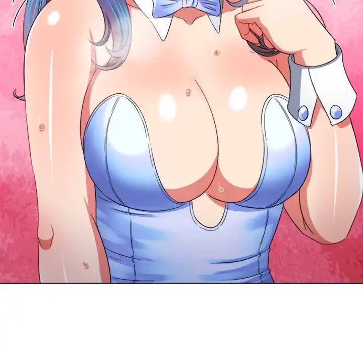 俺のワルな同級生 第168話 - 41