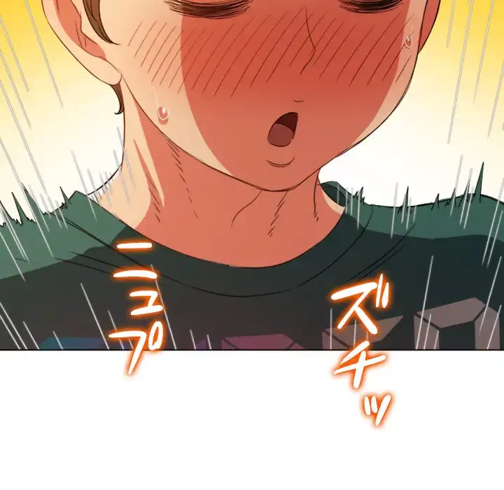 俺のワルな同級生 第168話 - 125