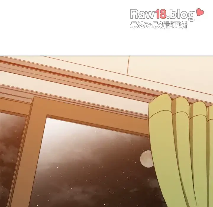 俺のワルな同級生 第168話 - 155